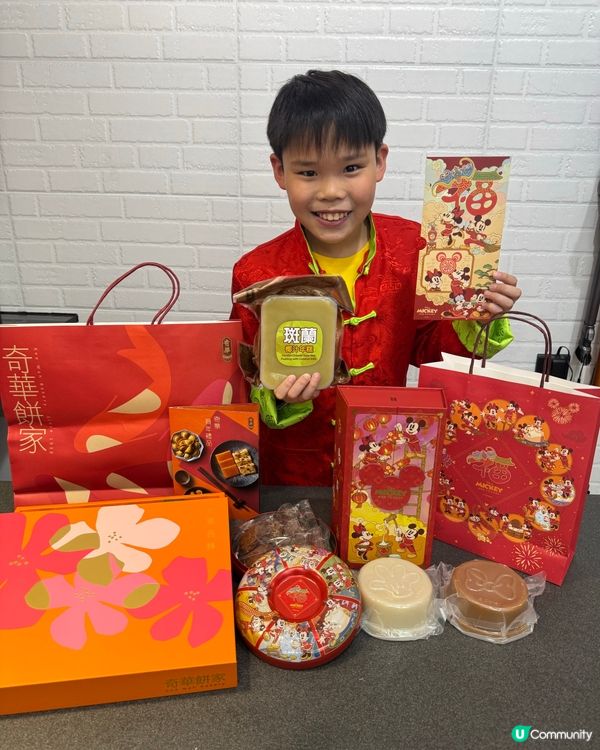 新年推介美食🌟❤️