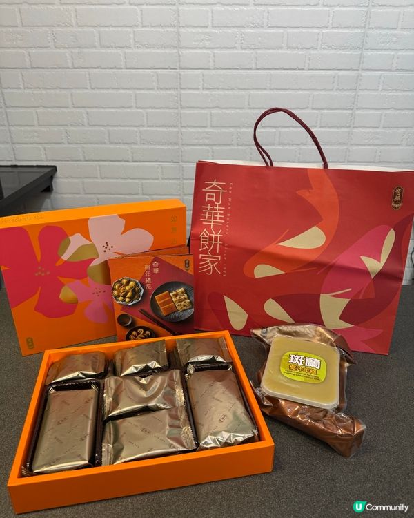 新年推介美食🌟❤️