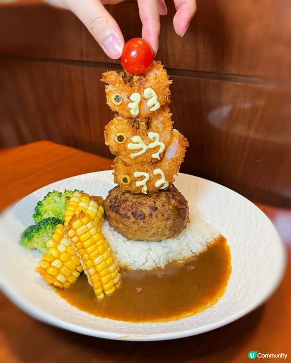 {昭和復古風日式餐廳·新年開運御膳}