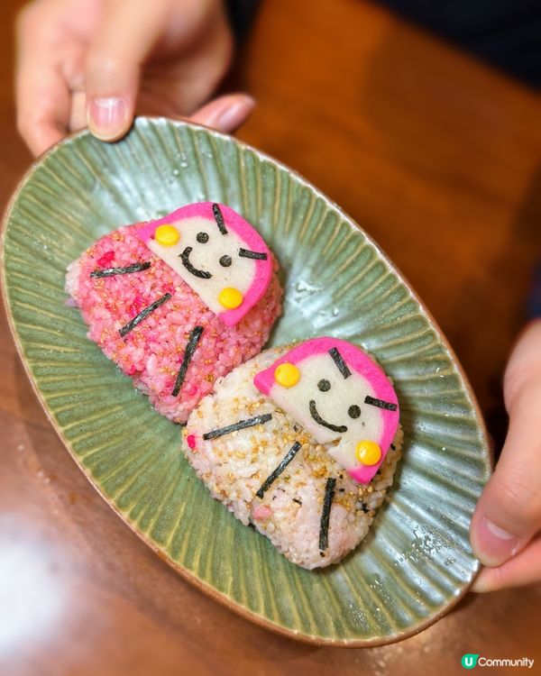 {昭和復古風日式餐廳·新年開運御膳}