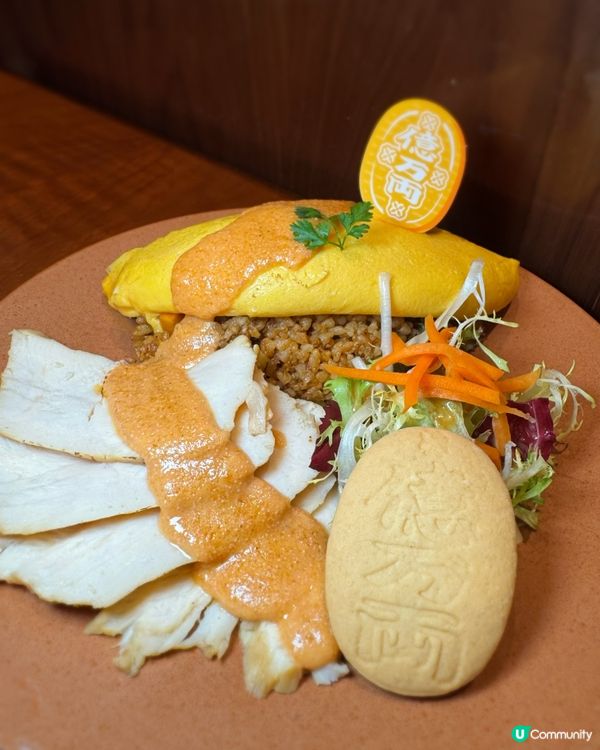 {昭和復古風日式餐廳·新年開運御膳}