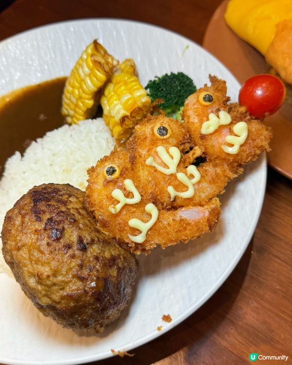 {昭和復古風日式餐廳·新年開運御膳}