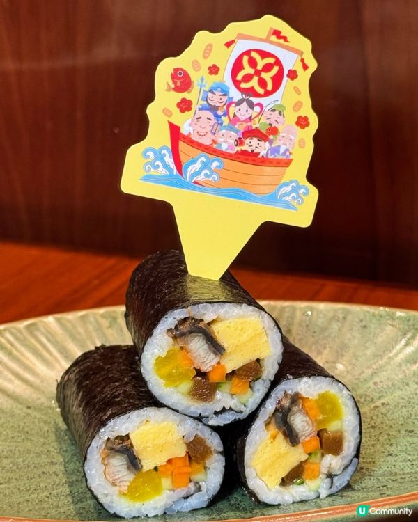 {昭和復古風日式餐廳·新年開運御膳}