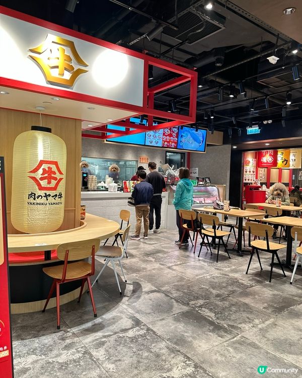 平靚正日式燒肉飯！🤤🍚