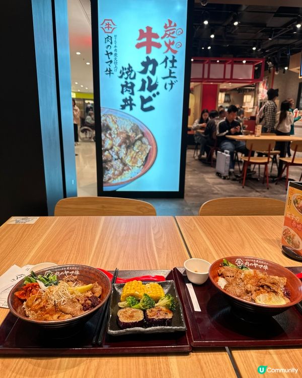 平靚正日式燒肉飯！🤤🍚