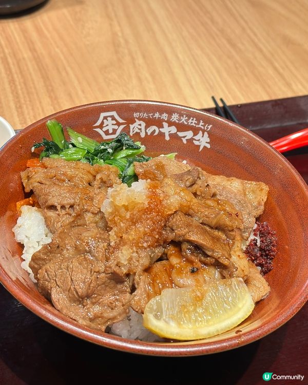 平靚正日式燒肉飯！🤤🍚