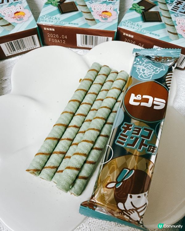 薄荷朱古力脆筒！😋🍦