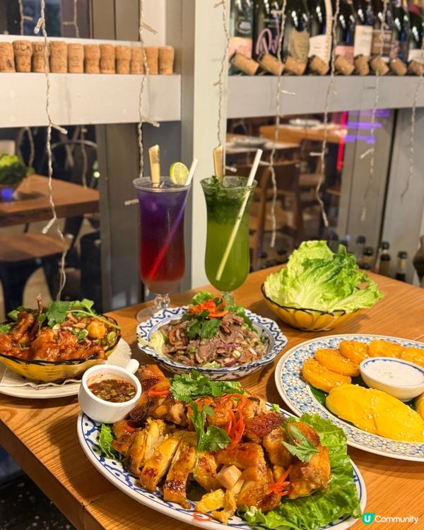 銅鑼灣泰國菜🤤勁好味！