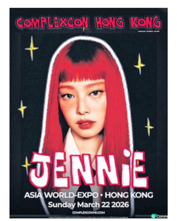 ComplexCon香港 3月載譽歸來