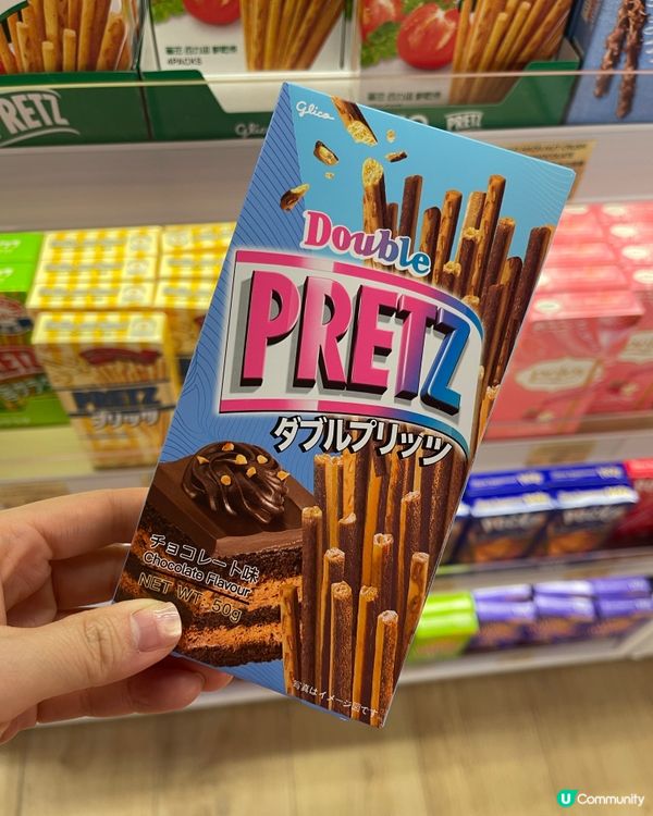 銅鑼灣百力滋樂園 多款香港獨家口味