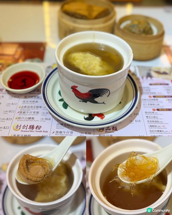 一個人飲茶無難度！😋