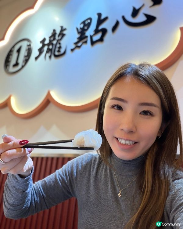 一個人飲茶無難度！😋