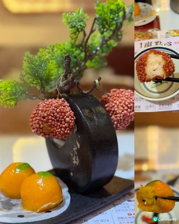 一個人飲茶無難度！😋