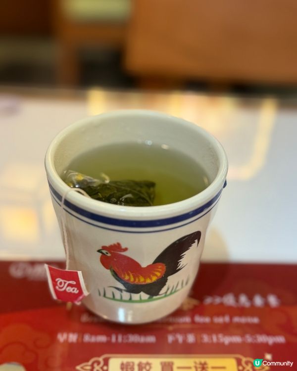 一個人飲茶無難度！😋