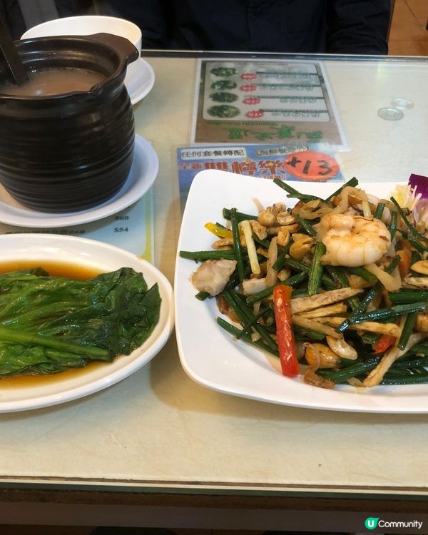  新銓滿記餐廳小廚(旺角）