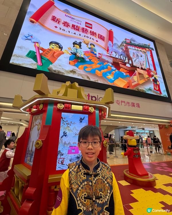 LEGO馬上添樂打卡熱點