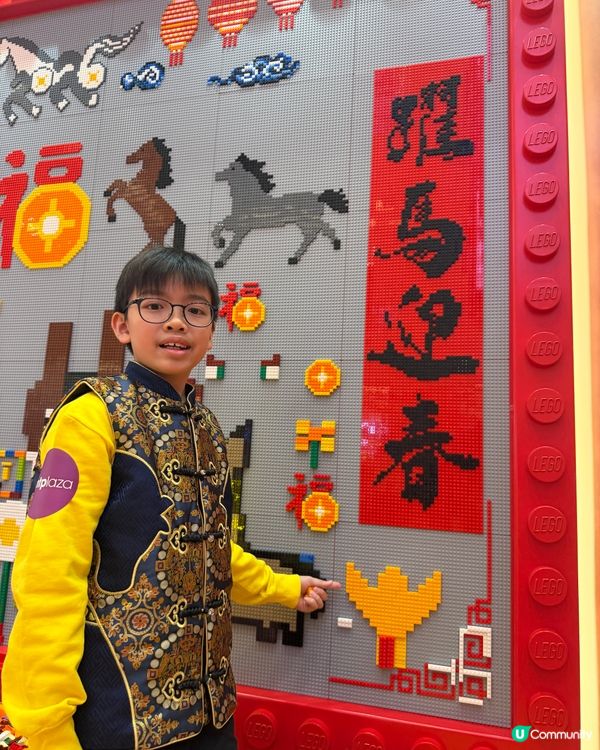 LEGO馬上添樂打卡熱點