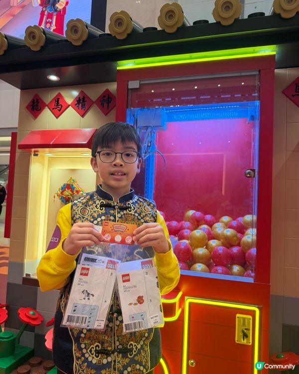 LEGO馬上添樂打卡熱點