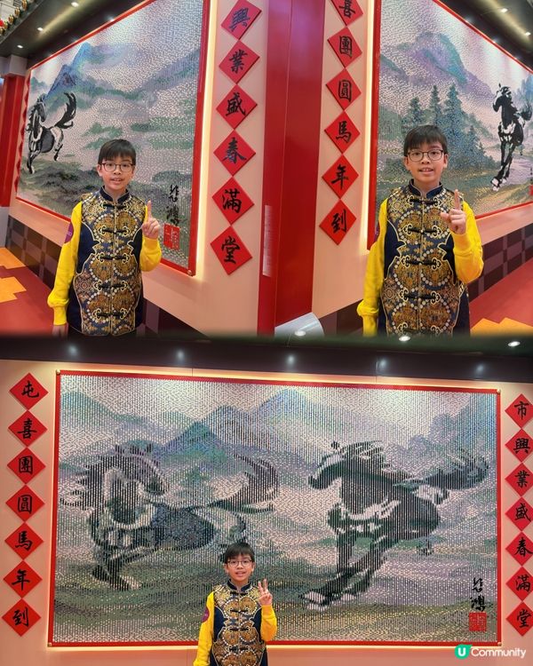 LEGO馬上添樂打卡熱點