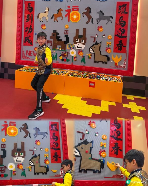 LEGO馬上添樂打卡熱點