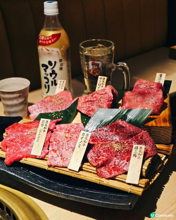 🇯🇵澀谷超平黑毛和牛燒肉｜日本地道店
