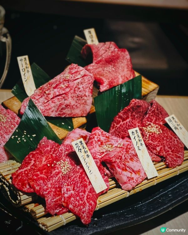 🇯🇵澀谷超平黑毛和牛燒肉｜日本地道店