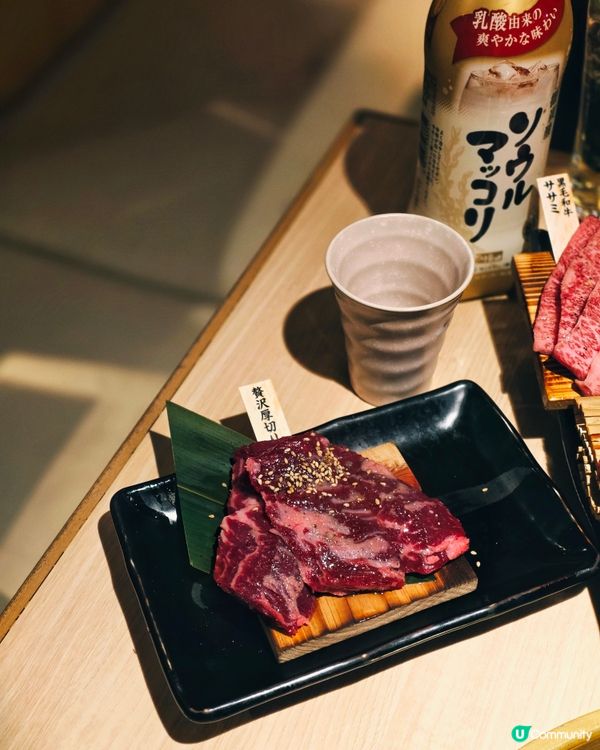 🇯🇵澀谷超平黑毛和牛燒肉｜日本地道店