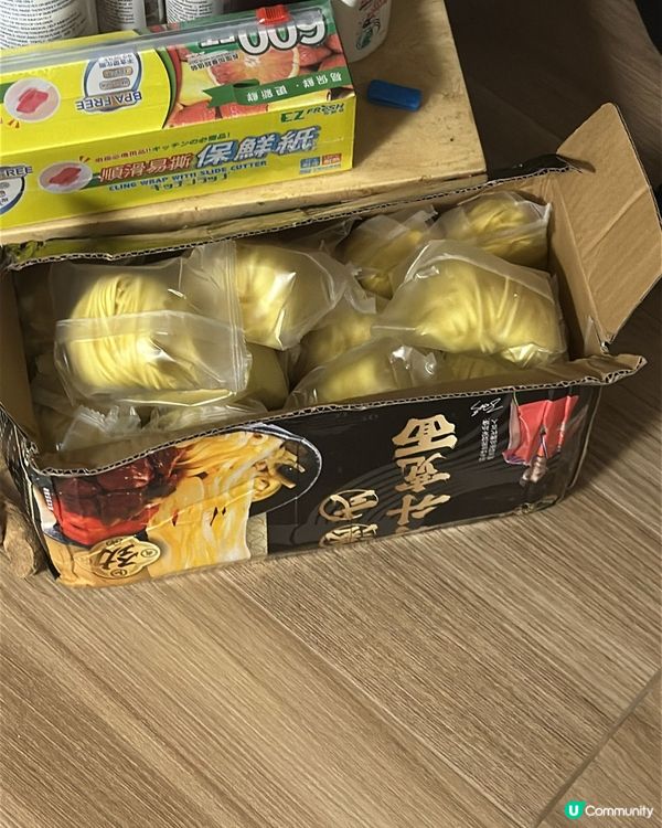 新年裝飾