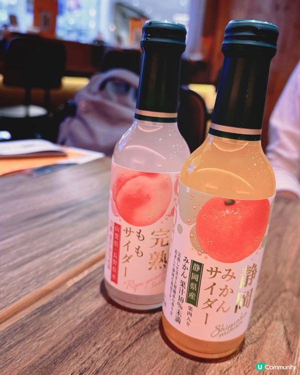 福岡烏冬登陸香港！🍜✨