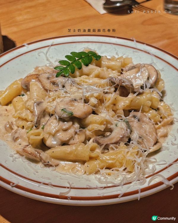 再訪上環超人氣高質意粉餐廳