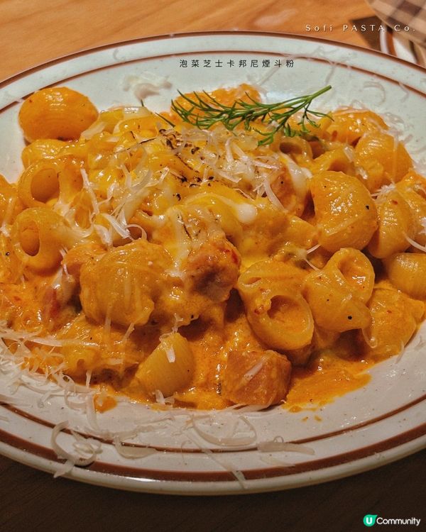 再訪上環超人氣高質意粉餐廳