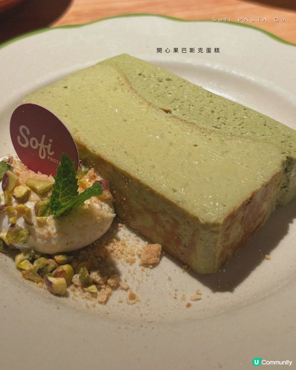 再訪上環超人氣高質意粉餐廳