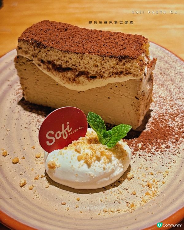 再訪上環超人氣高質意粉餐廳