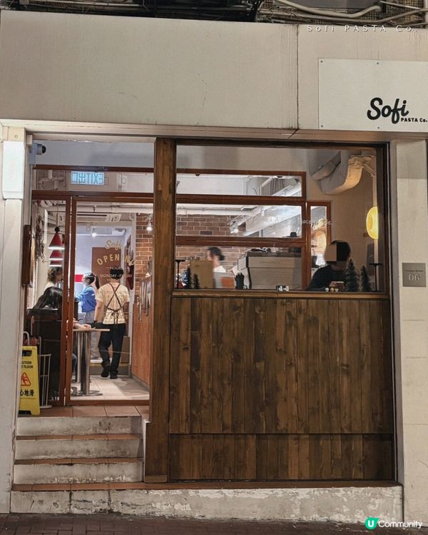 再訪上環超人氣高質意粉餐廳