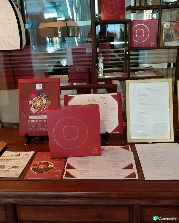 食糕點，賀新春🤗