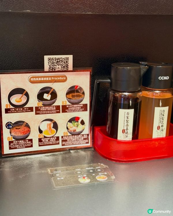 隱世薩摩牛！5級和牛壽喜燒 $228起 😋