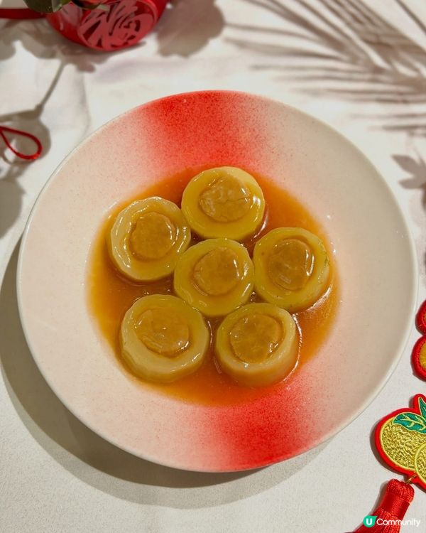 灣仔粵軒：東方魅力粵饌✨