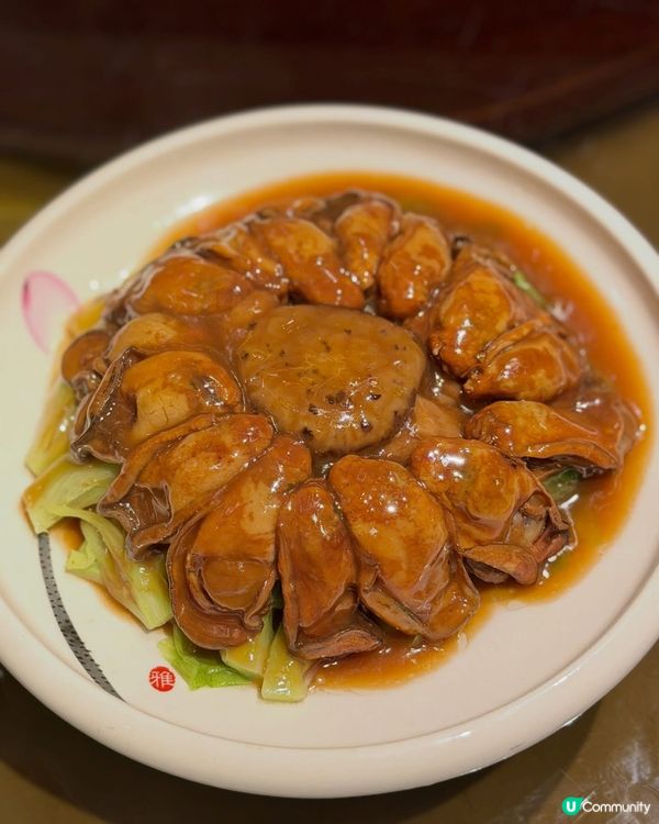 灣仔粵軒：東方魅力粵饌✨