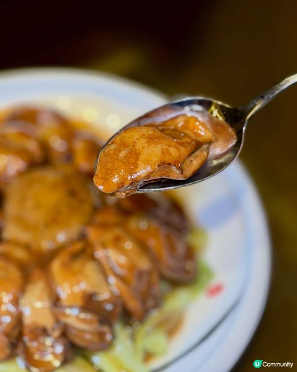 灣仔粵軒：東方魅力粵饌✨