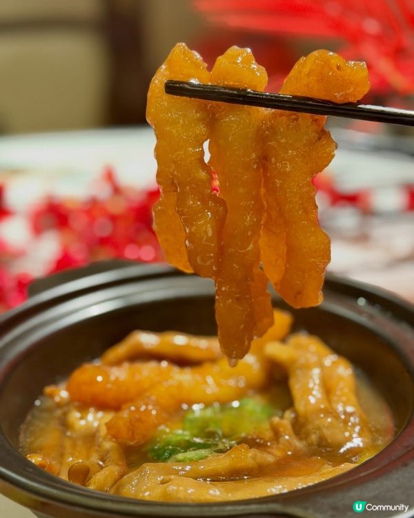 灣仔粵軒：東方魅力粵饌✨