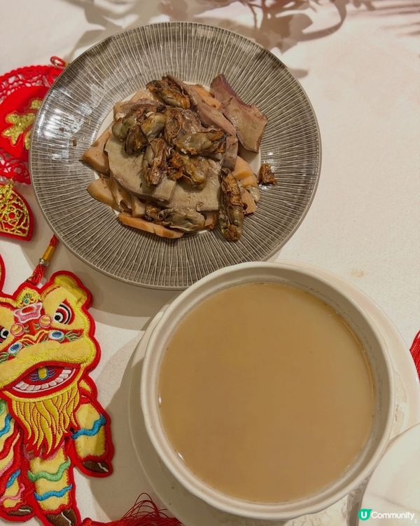 灣仔粵軒：東方魅力粵饌✨