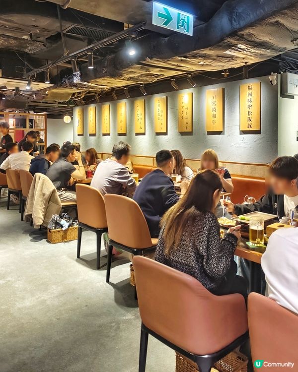 高CP👍滋味😍串燒