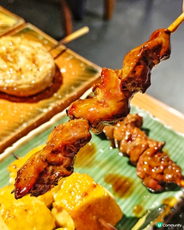 高CP👍滋味😍串燒