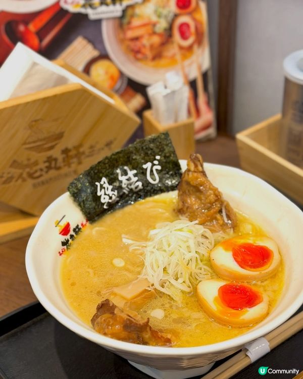 花丸軒殺到屯門！🍜😋
