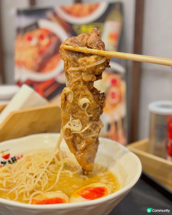 花丸軒殺到屯門！🍜😋