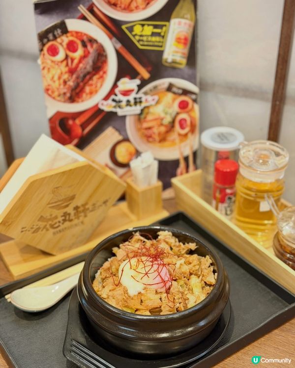 花丸軒殺到屯門！🍜😋