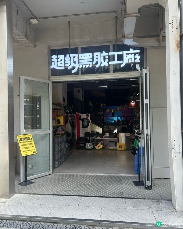 2026深圳一日游攻略介绍⭐️悠閒寫意