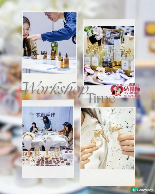 入嚟拎免費二月份分展入場券！