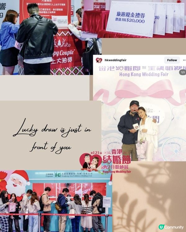 入嚟拎免費二月份分展入場券！