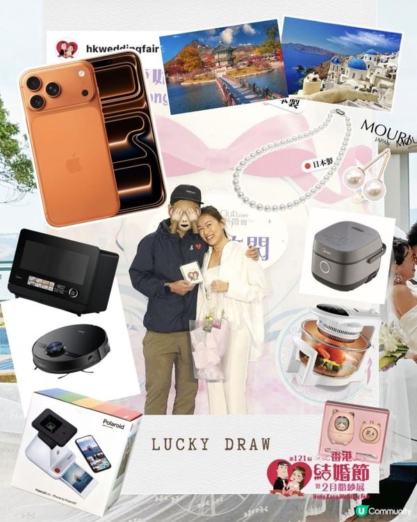 入嚟拎免費二月份分展入場券！